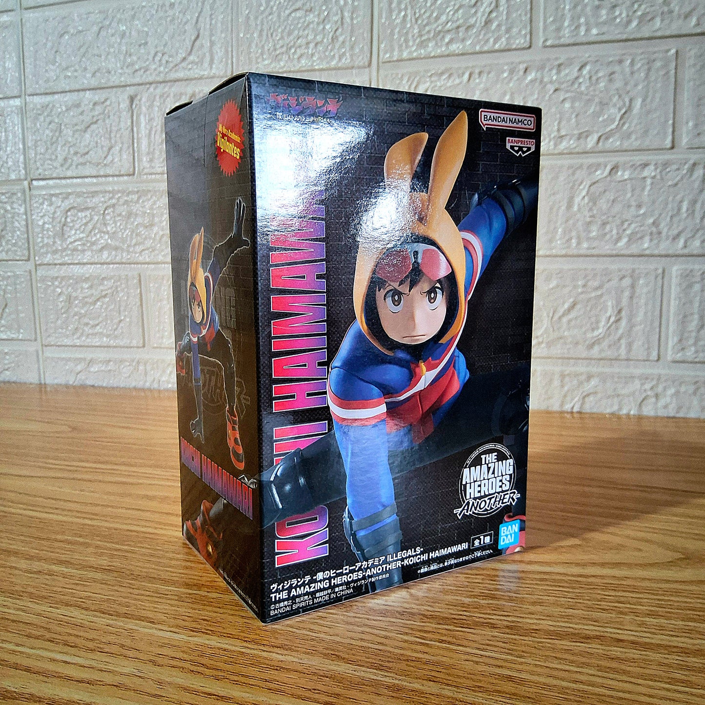 Figura My Hero Academy Illegals Haimawa Koichi Banpresto