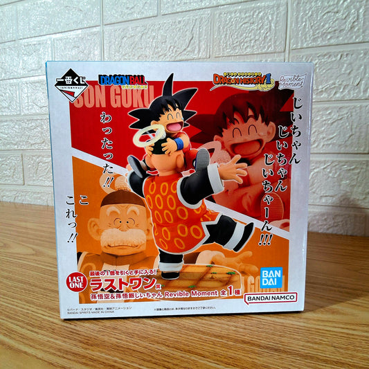 Figura Dragón Ball Goku And Son Gohan Grandpa Revible Moment