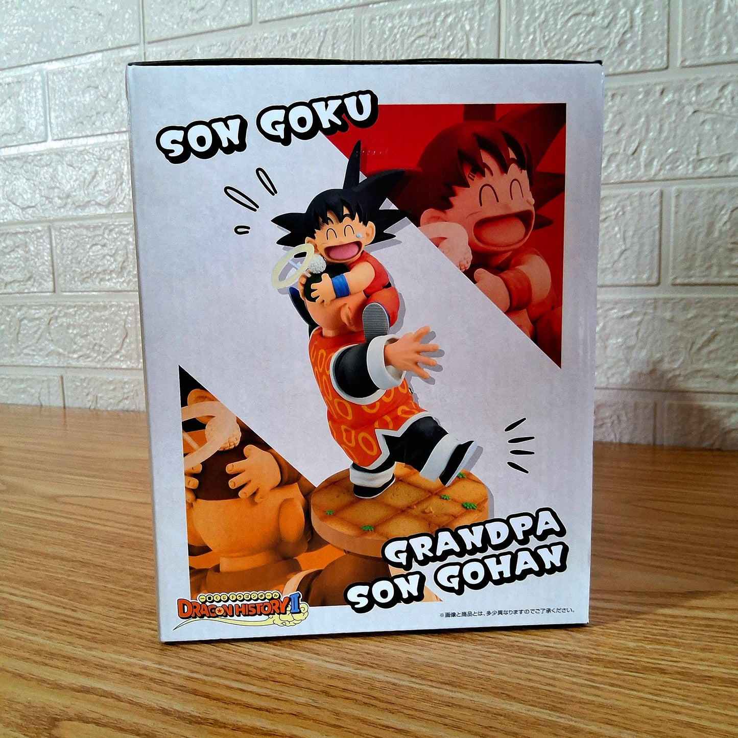 Figura Dragón Ball Goku And Son Gohan Grandpa Revible Moment