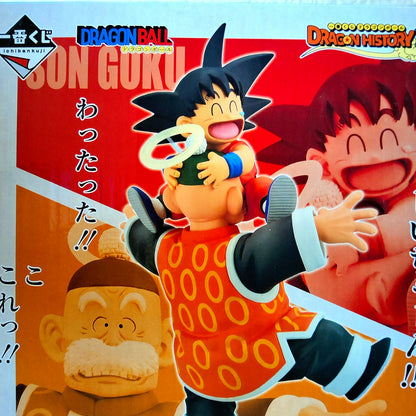 Figura Dragón Ball Goku And Son Gohan Grandpa Revible Moment
