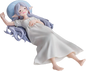 Figura Frieren Sleep Sega Yumemirize