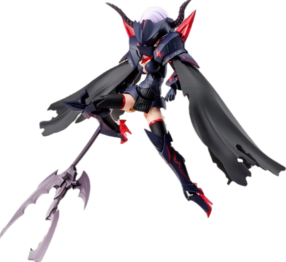 Model Kit Megami Device BULLET KNIGHTS Executioner