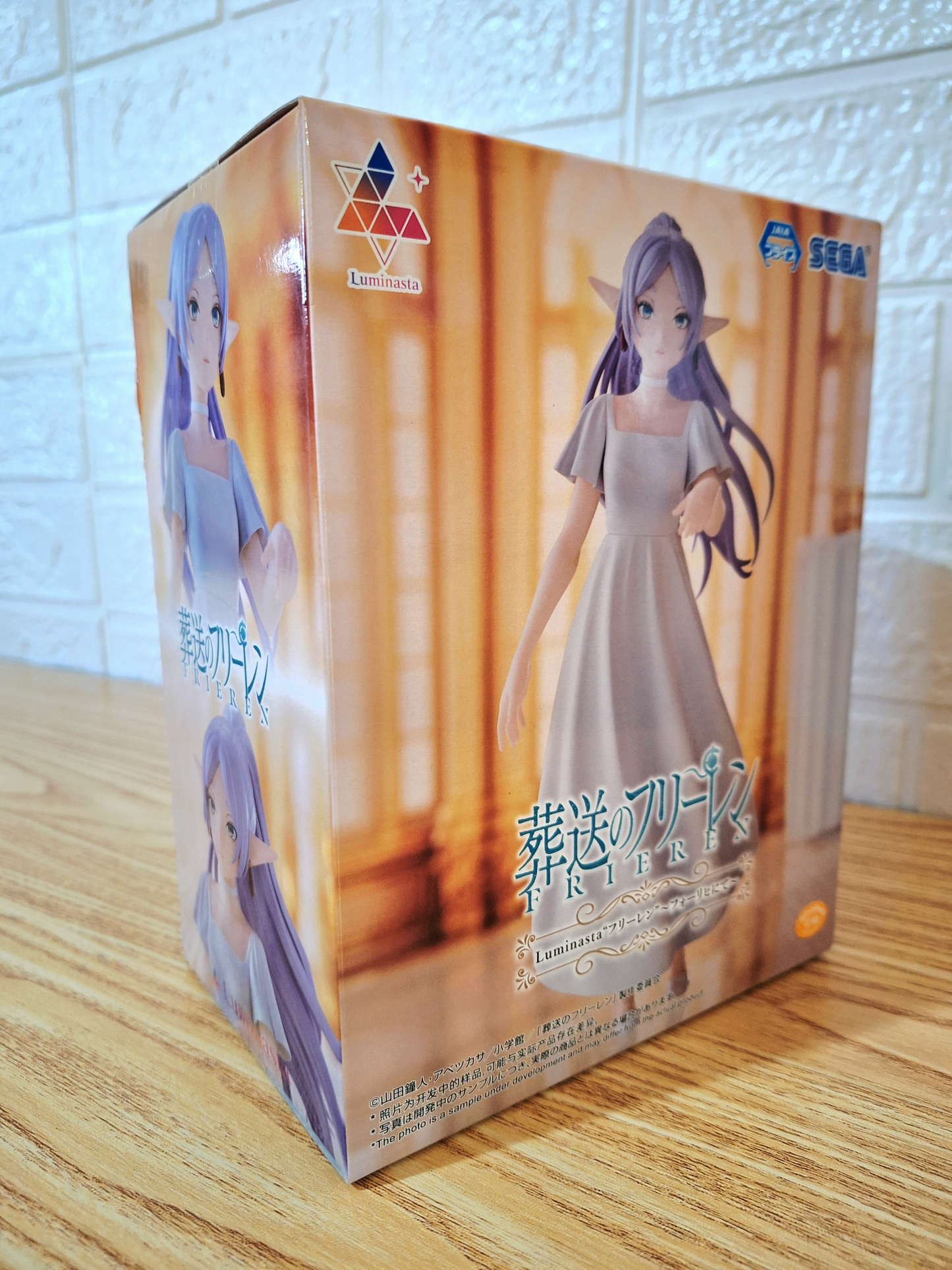 Figura Frieren At Forlich SEGA Luminasta