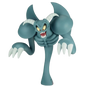 Figura Banpresto Yu-gi-oh!: Toon World Toon Summoned Skull