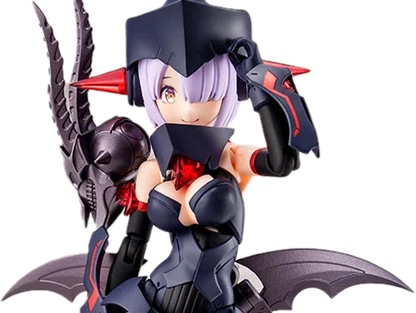 Model Kit Megami Device BULLET KNIGHTS Executioner