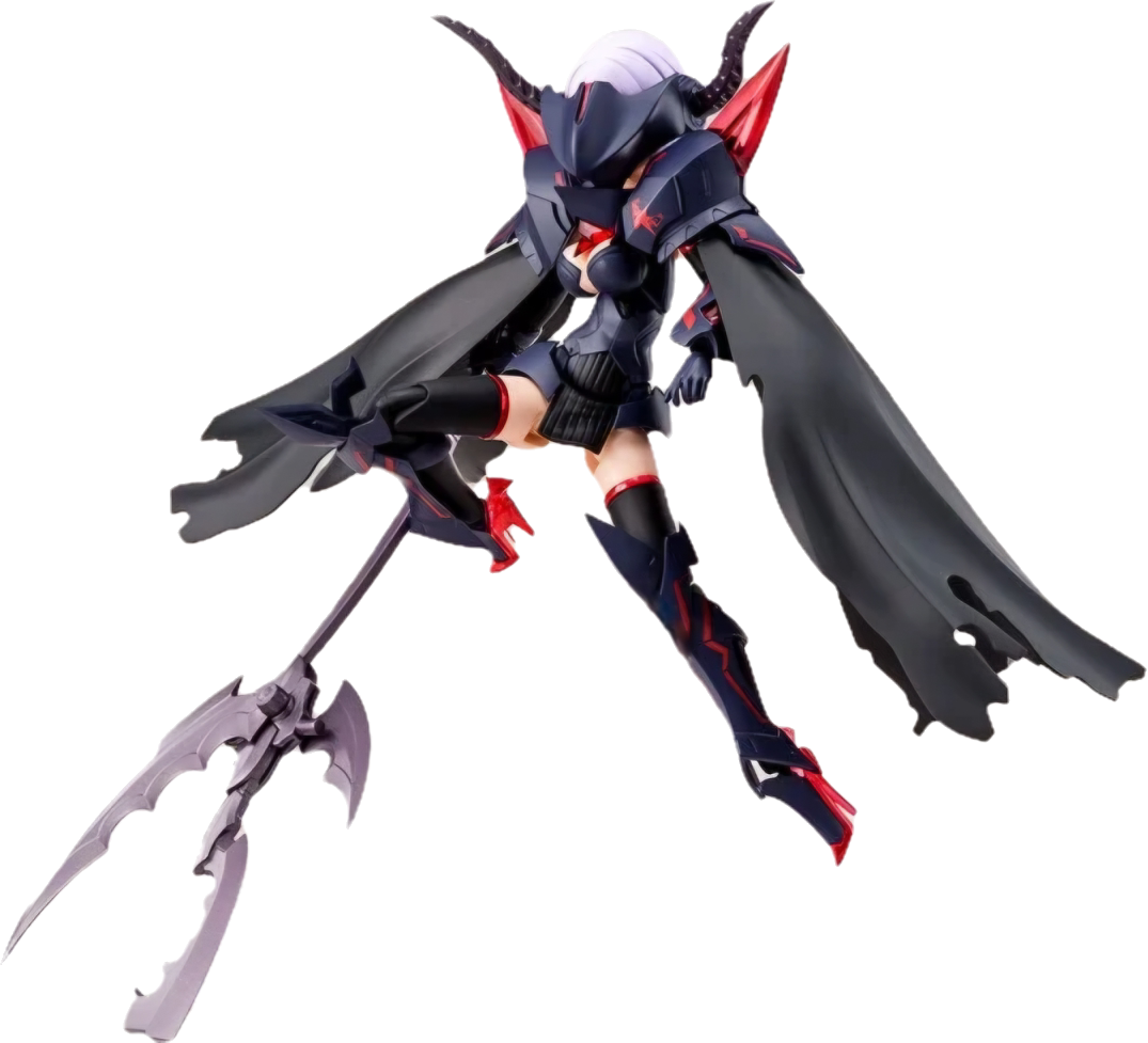 Model Kit Megami Device BULLET KNIGHTS Executioner