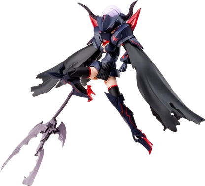 Model Kit Megami Device BULLET KNIGHTS Executioner