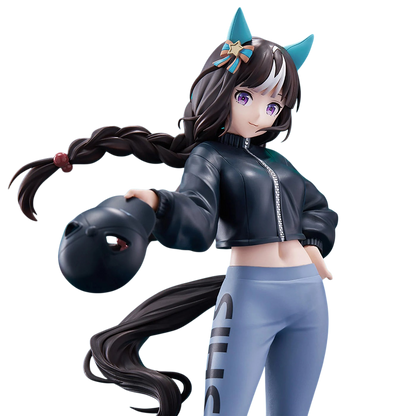 Figura Umamusume Hokuto Bandai Spirits