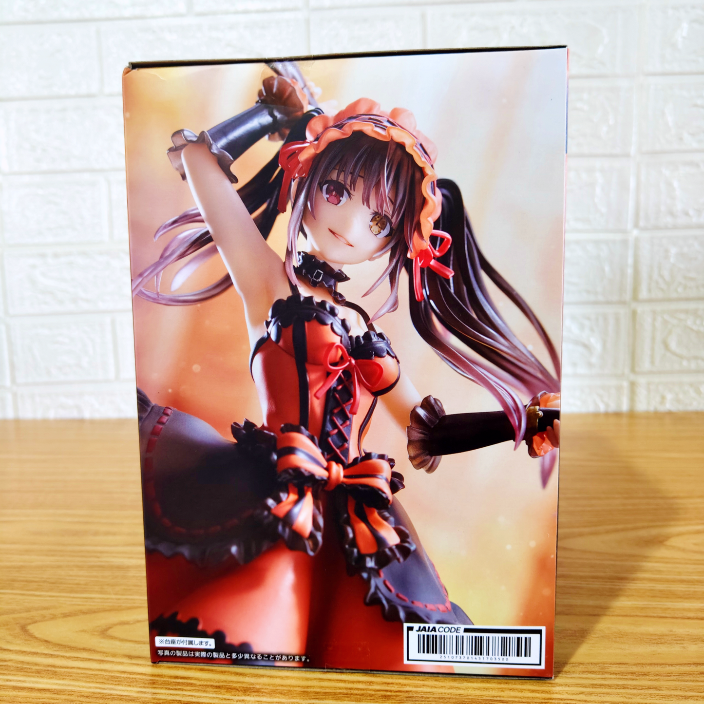 Figura Date A Live Kurumi Time Emperor Taito AMP