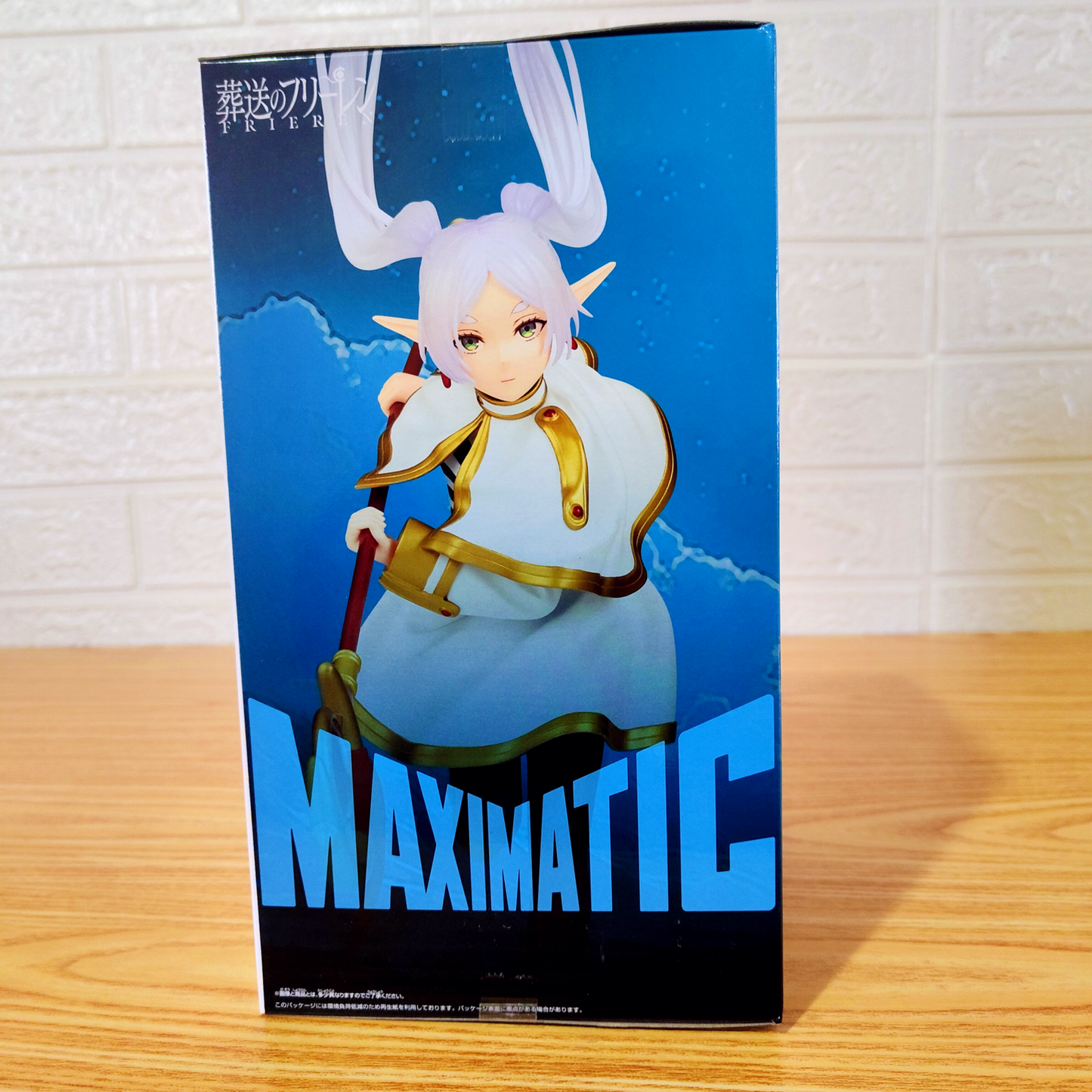 Figura Frieren MAXIMATIC Bandai Spirits