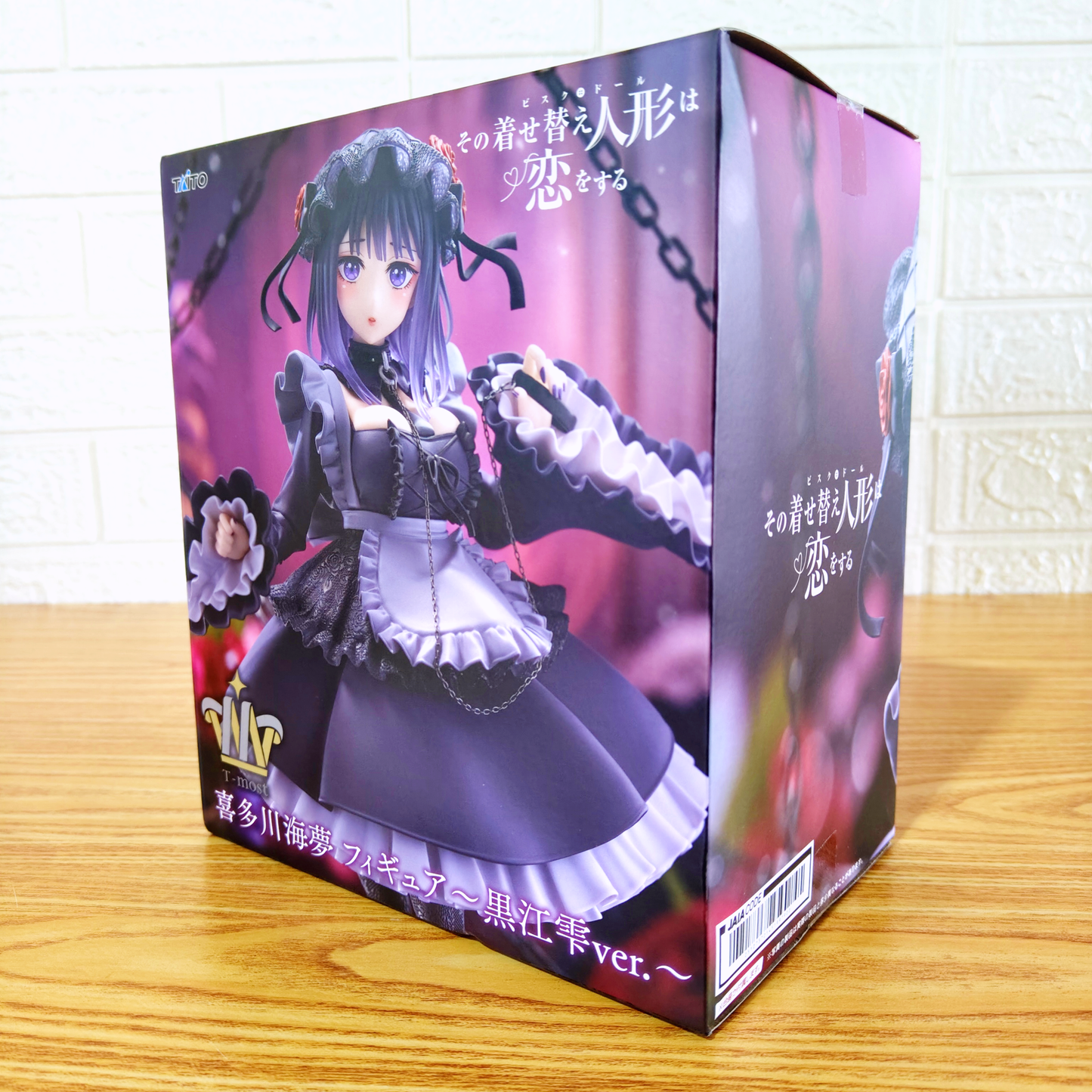 Figura My Dress-Up Darling Shizuku T-Most Taito