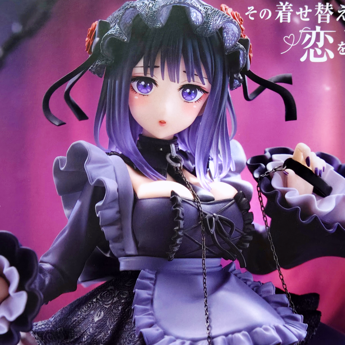 Figura My Dress-Up Darling Shizuku T-Most Taito