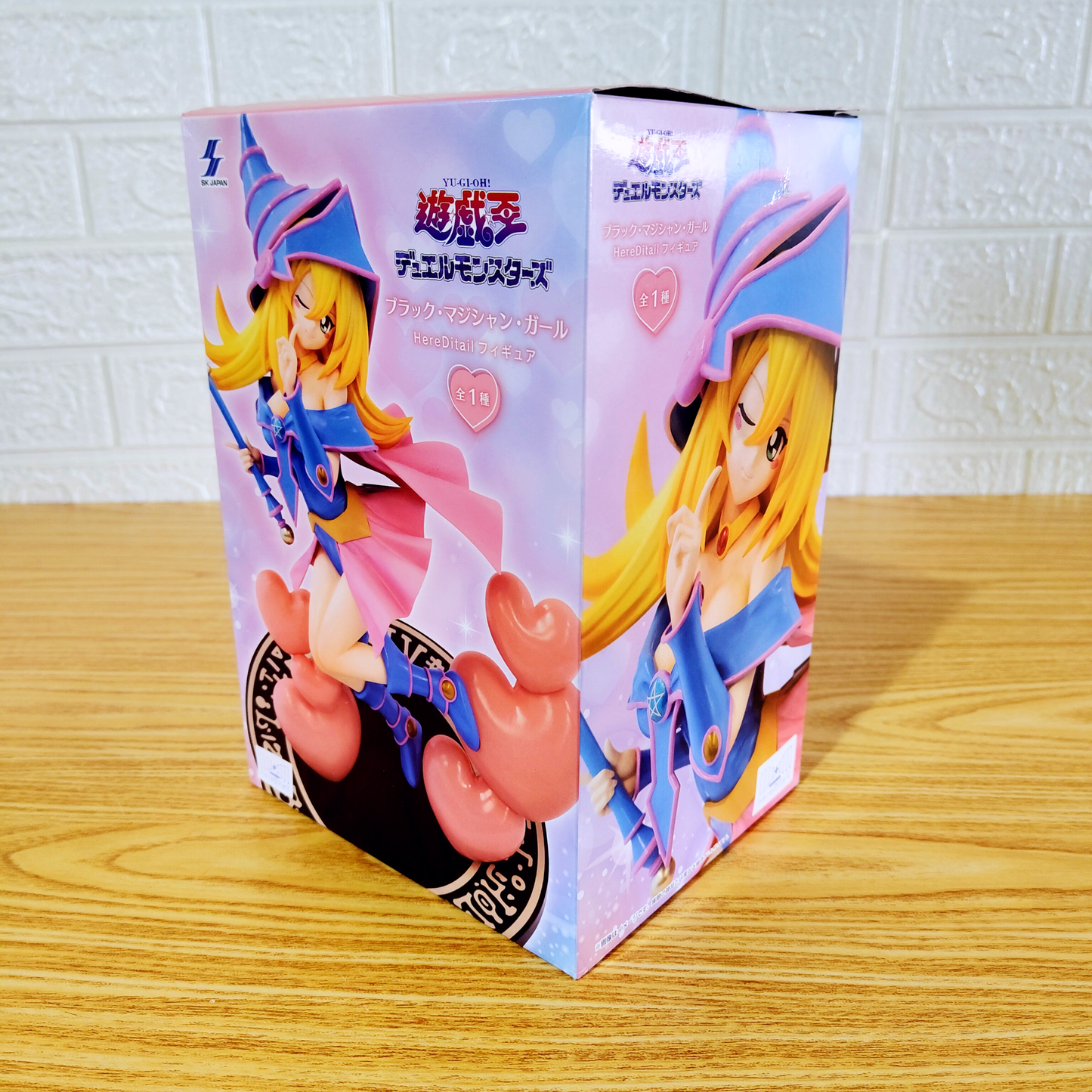 Figura Maga Oscura Sk Japan Original Jpn Monster Duel