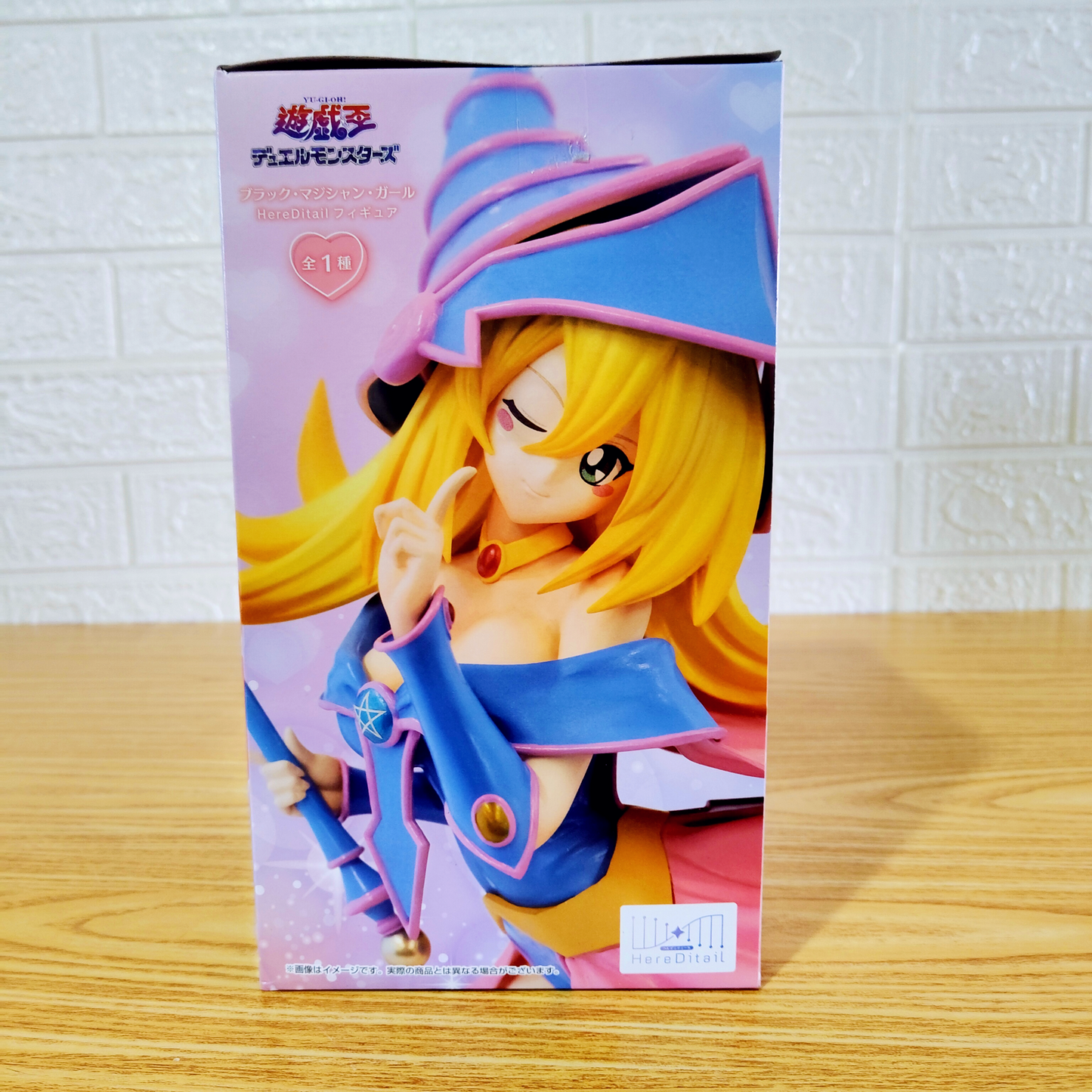 Figura Maga Oscura Sk Japan Original Jpn Monster Duel