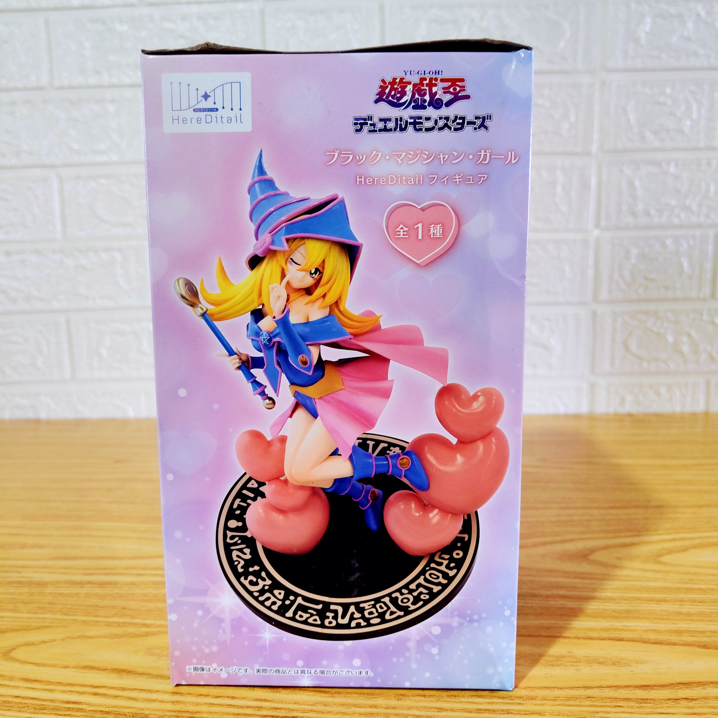 Figura Maga Oscura Sk Japan Original Jpn Monster Duel