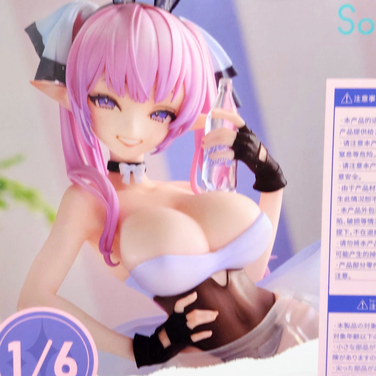 Figura Solarain Bibi Chill Bunny + BONUS