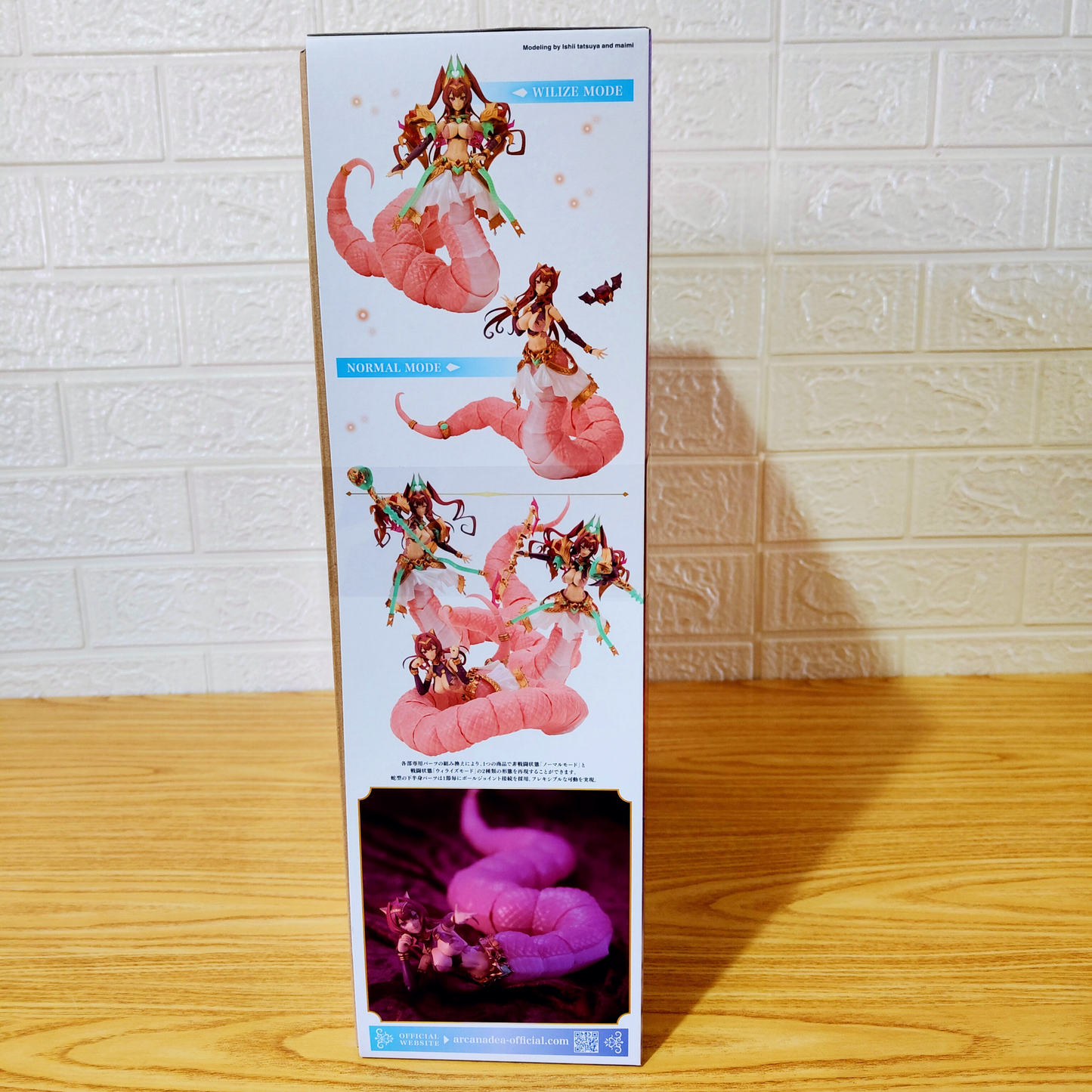 Model Kit Arcanadia Meltina + BONUS Kotobukiya