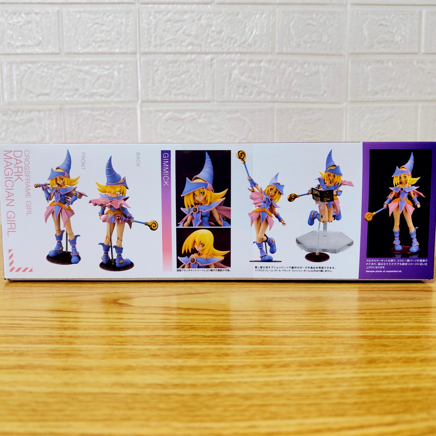 Modelo Yu-Gi-Oh Maga Oscura Kotobukiya Cross Frame Girl