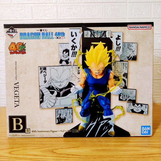 Figura Dragon Ball Z Vegeta Ichiban 40 Th Anniversary Bandai