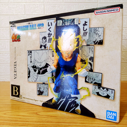 Figura Dragon Ball Z Vegeta Ichiban 40 Th Anniversary Bandai