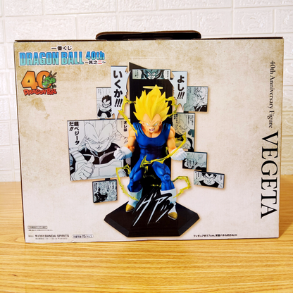 Figura Dragon Ball Z Vegeta Ichiban 40 Th Anniversary Bandai
