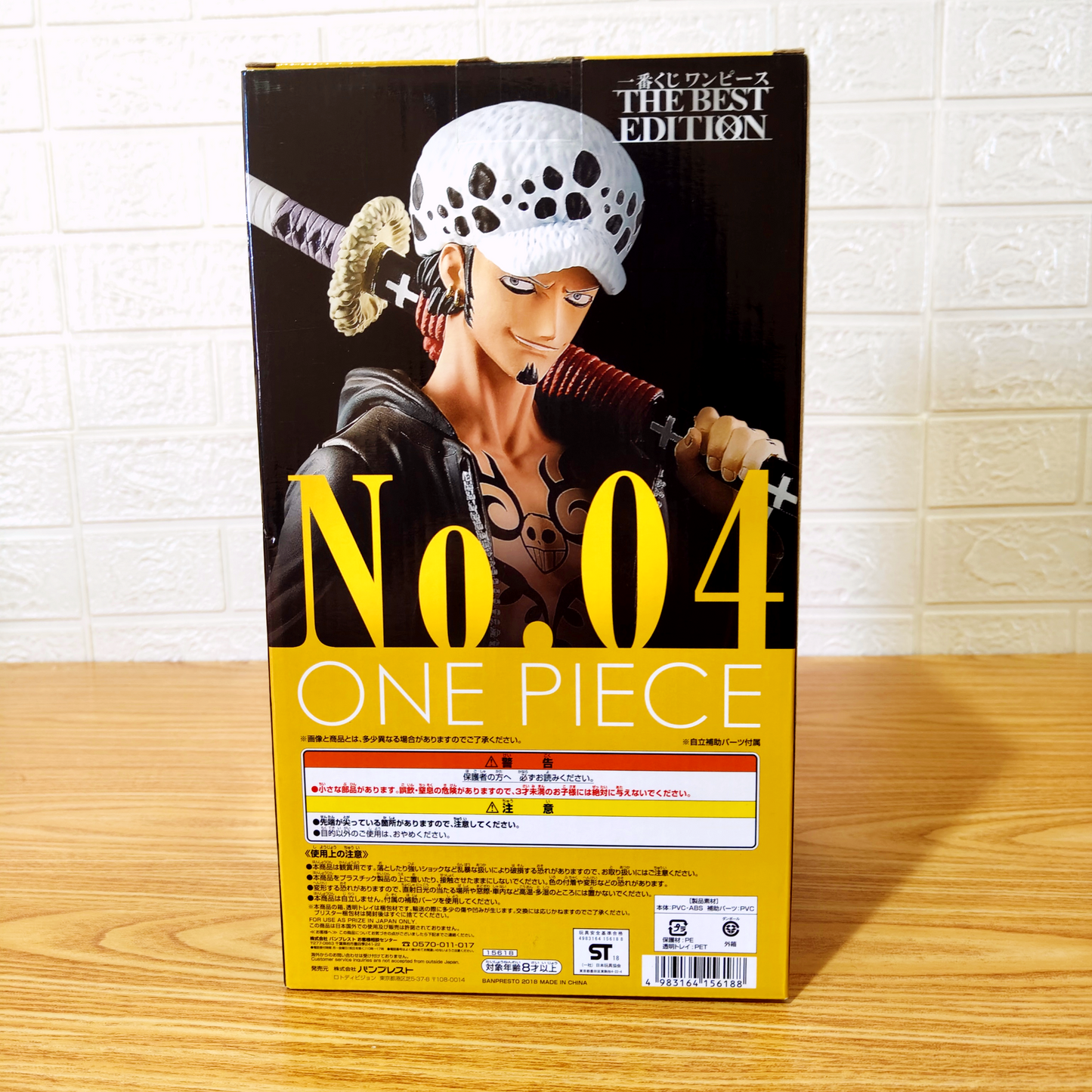 Figura One Piece Trafalgar Law Ichiban THE BEST EDITION
