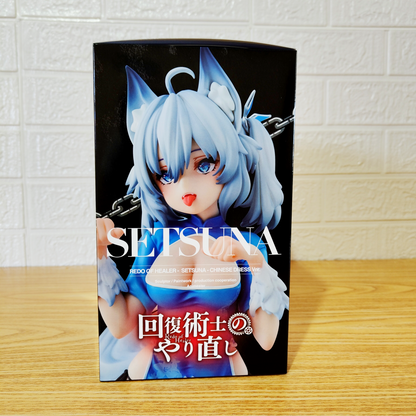 Figura Redo Of Healer Setsuna Vestido Chino Kadokawa