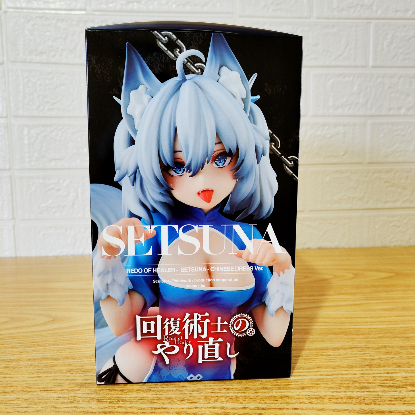 Figura Redo Of Healer Setsuna Vestido Chino Kadokawa