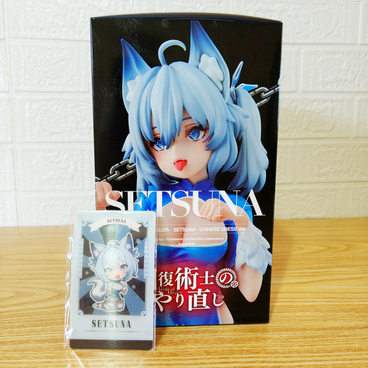 Figura Redo Of Healer Setsuna Vestido Chino Kadokawa