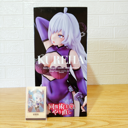 Figura Redo Of Healer Kureha Vestido Chino Kadokawa