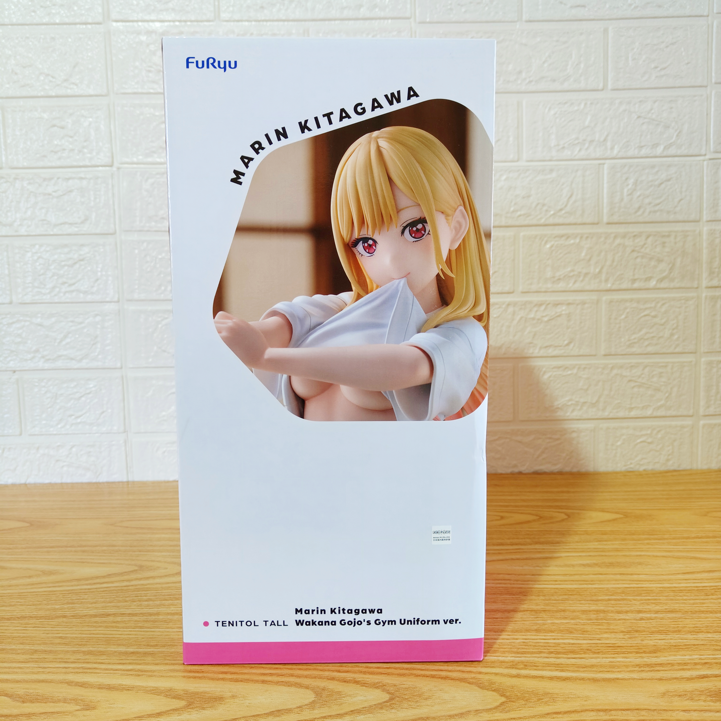 Figura My Dress-Up Darling Marin Uniform Version Furyu