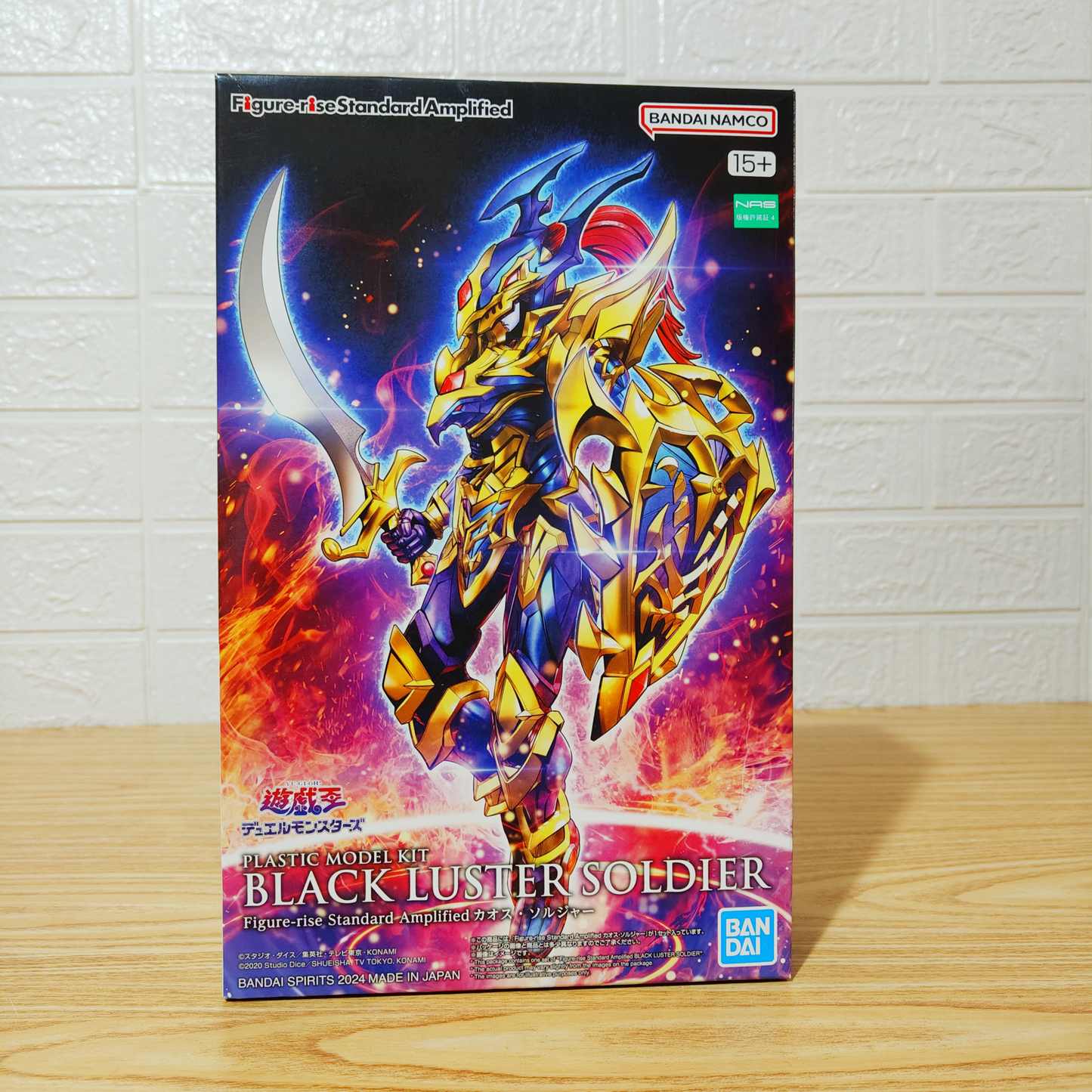 Model Kit Yu-Gi-Oh Black Luster Soldier Bandai Amplified