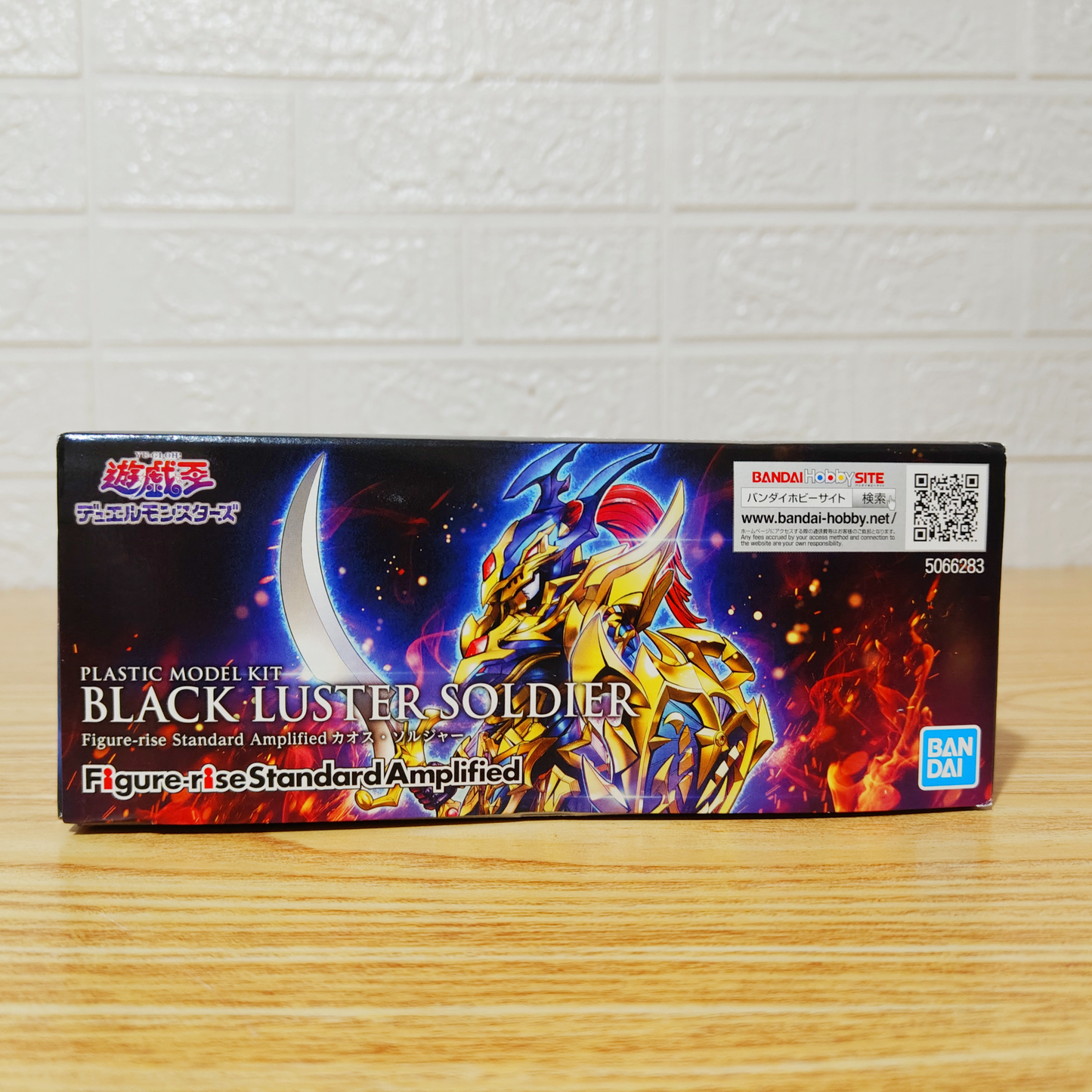 Model Kit Yu-Gi-Oh Black Luster Soldier Bandai Amplified