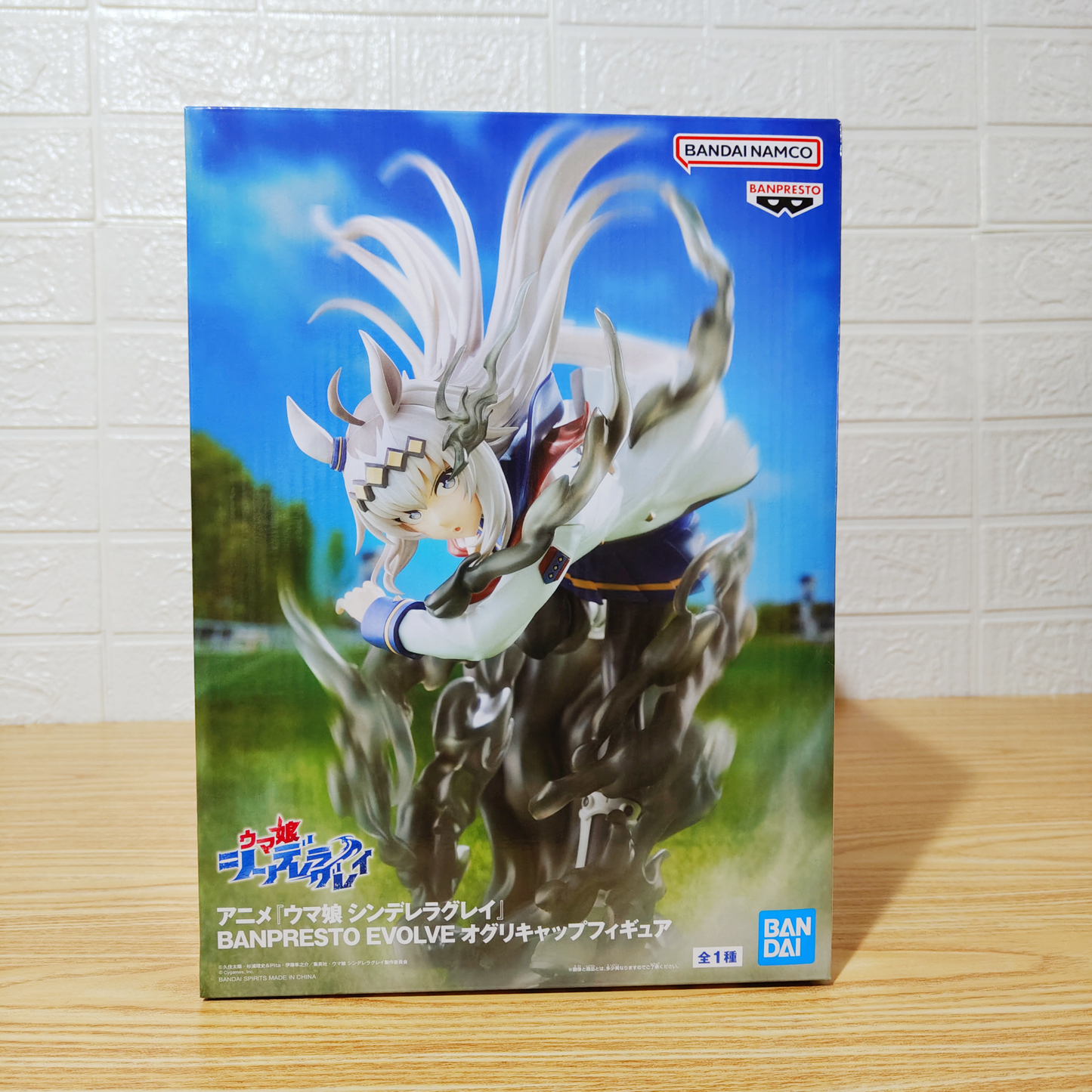 Figura Umamusume Gray Oguri Cap Banpresto Evolve