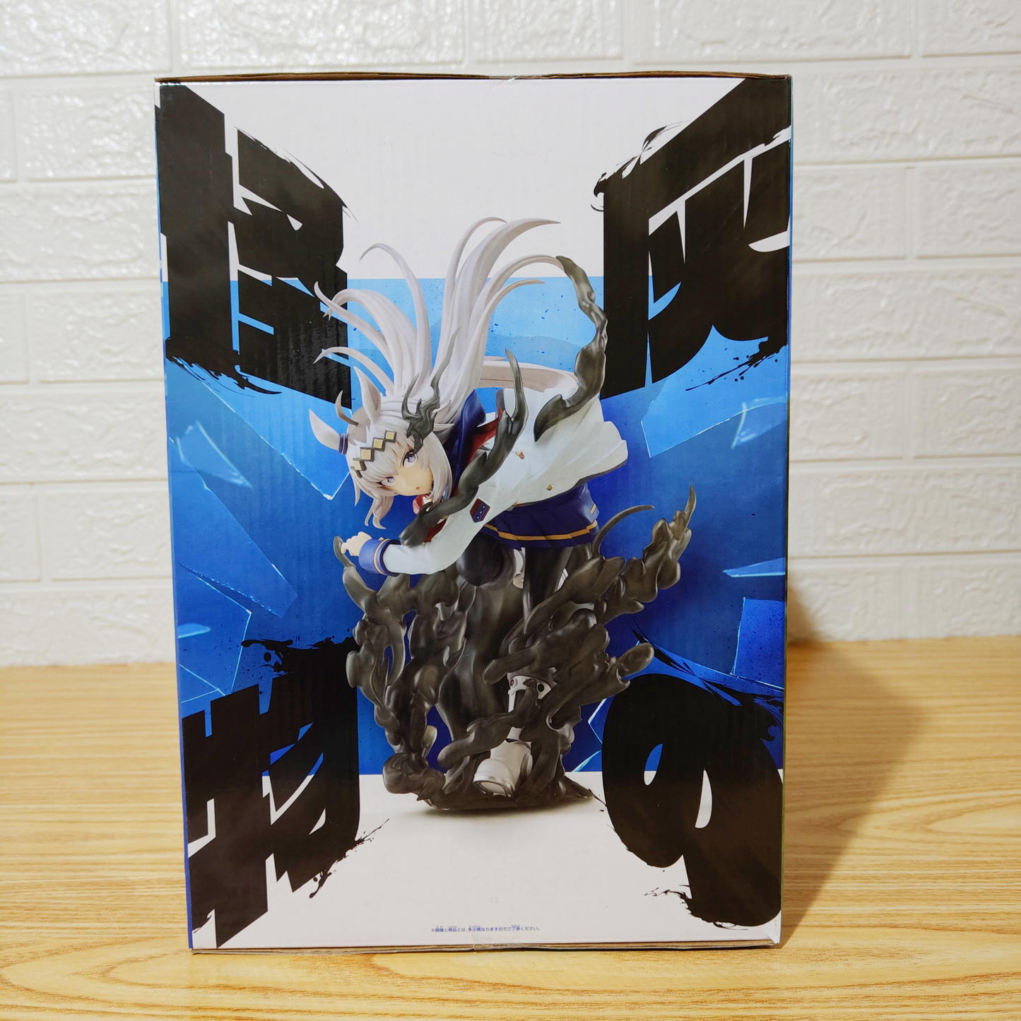 Figura Umamusume Gray Oguri Cap Banpresto Evolve
