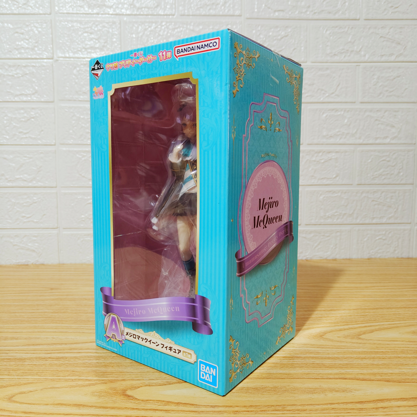 Figura Umamusume Mejiro McQueen Ichiban Kuji Bandai