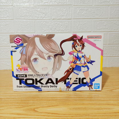 Model Kit Bandai Umamusume Tokai Teio
