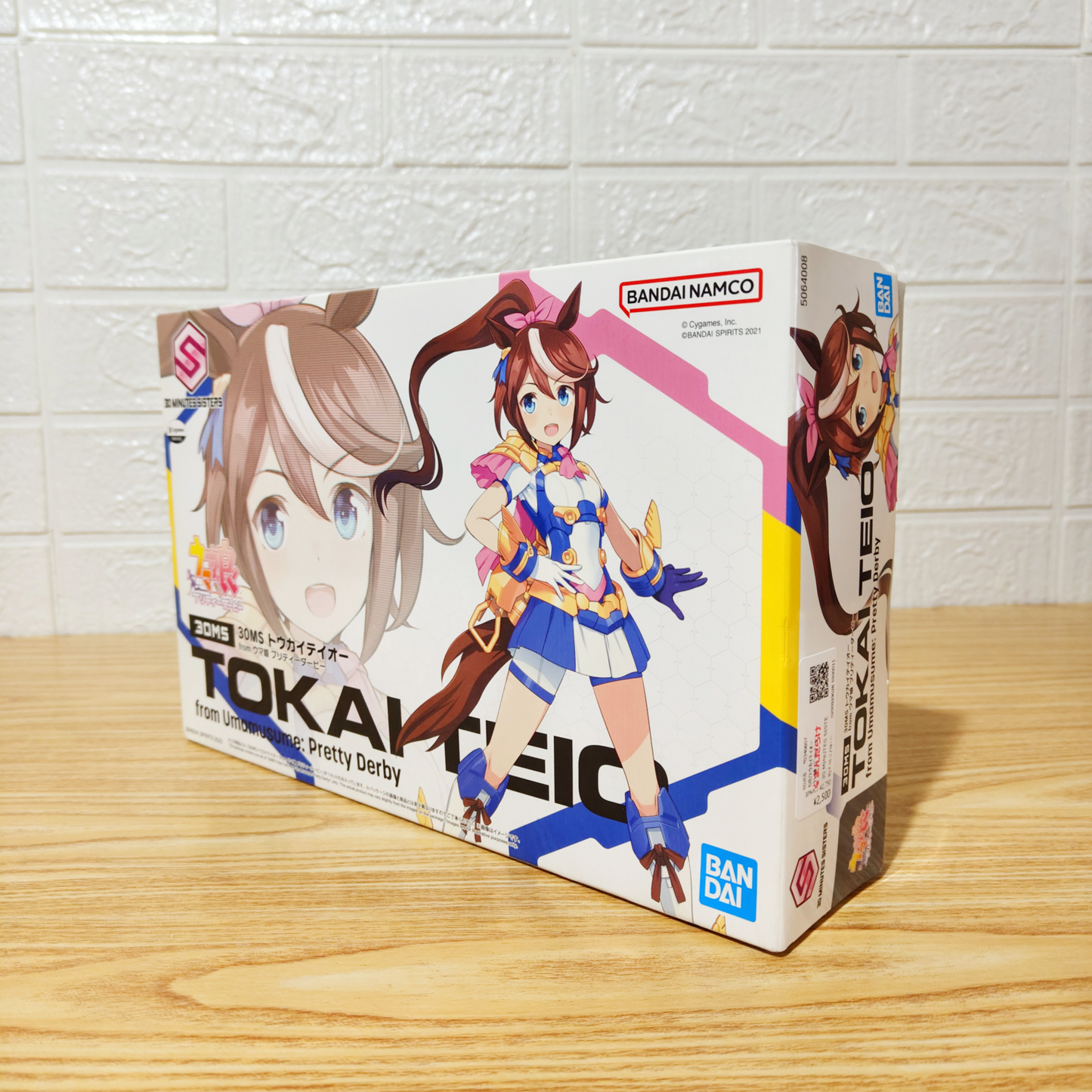 Model Kit Bandai Umamusume Tokai Teio