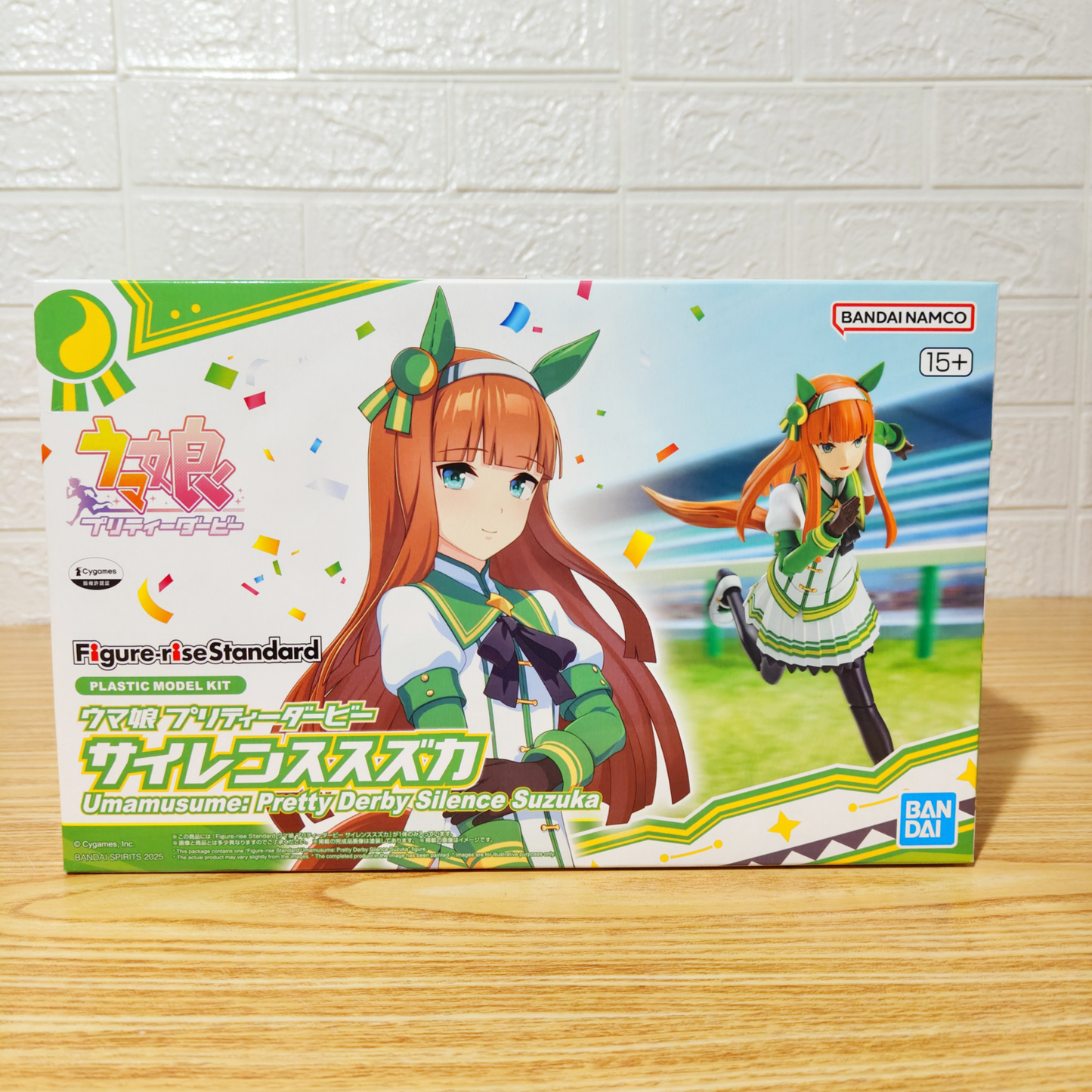 Model Kit Bandai Umamusume Silence Suzuka