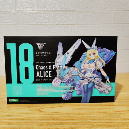 Model Kit Kotobukiya Megami Device Chaos and Pretty Alice