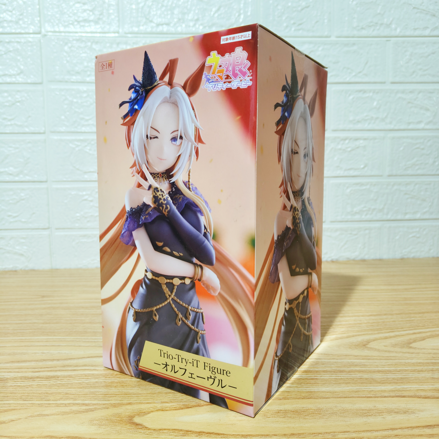 Figura Umamusume Derby Orfevre FuRyu Trio-Try-iT
