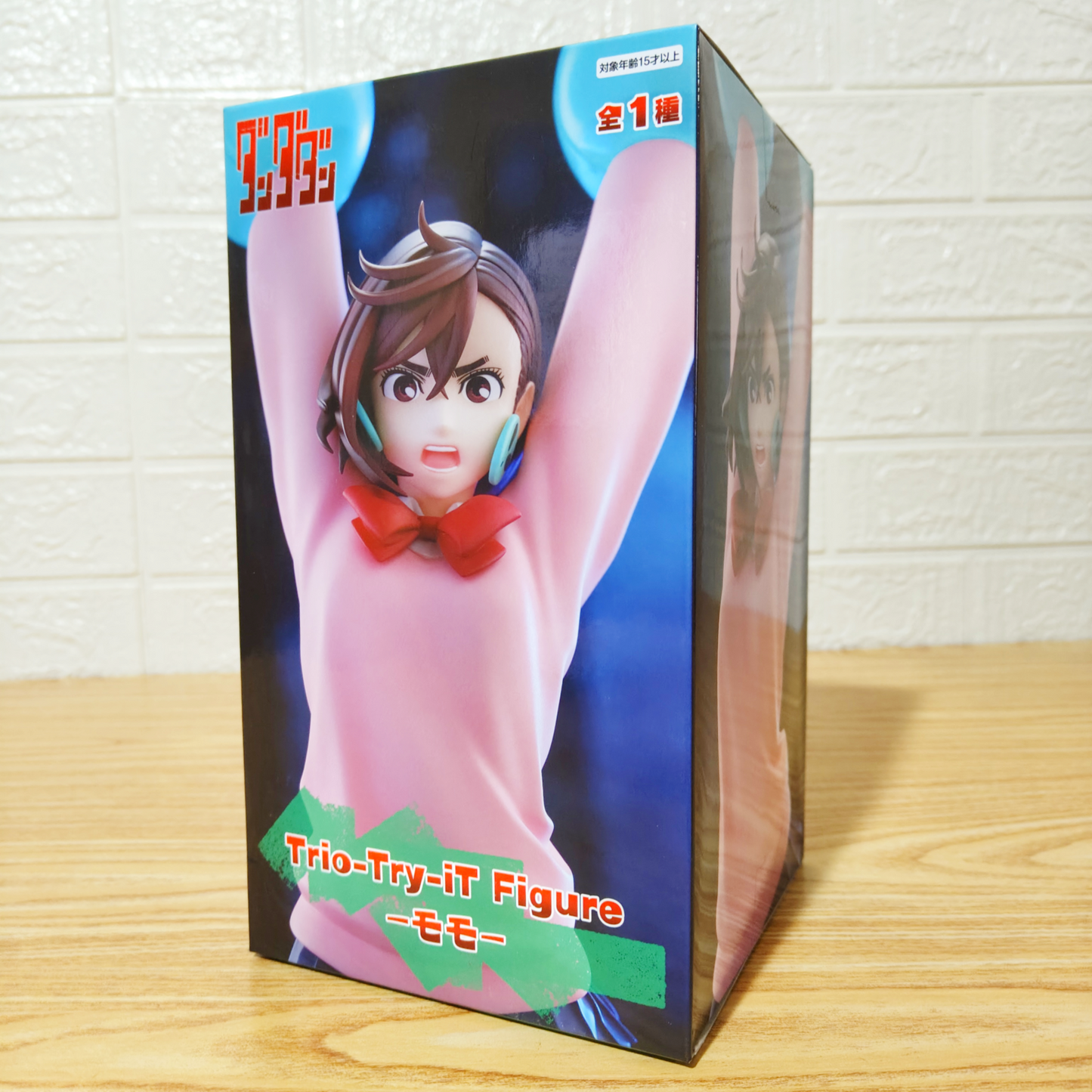 Figura DanDaDan Momo Trio-Try-iT Furyu