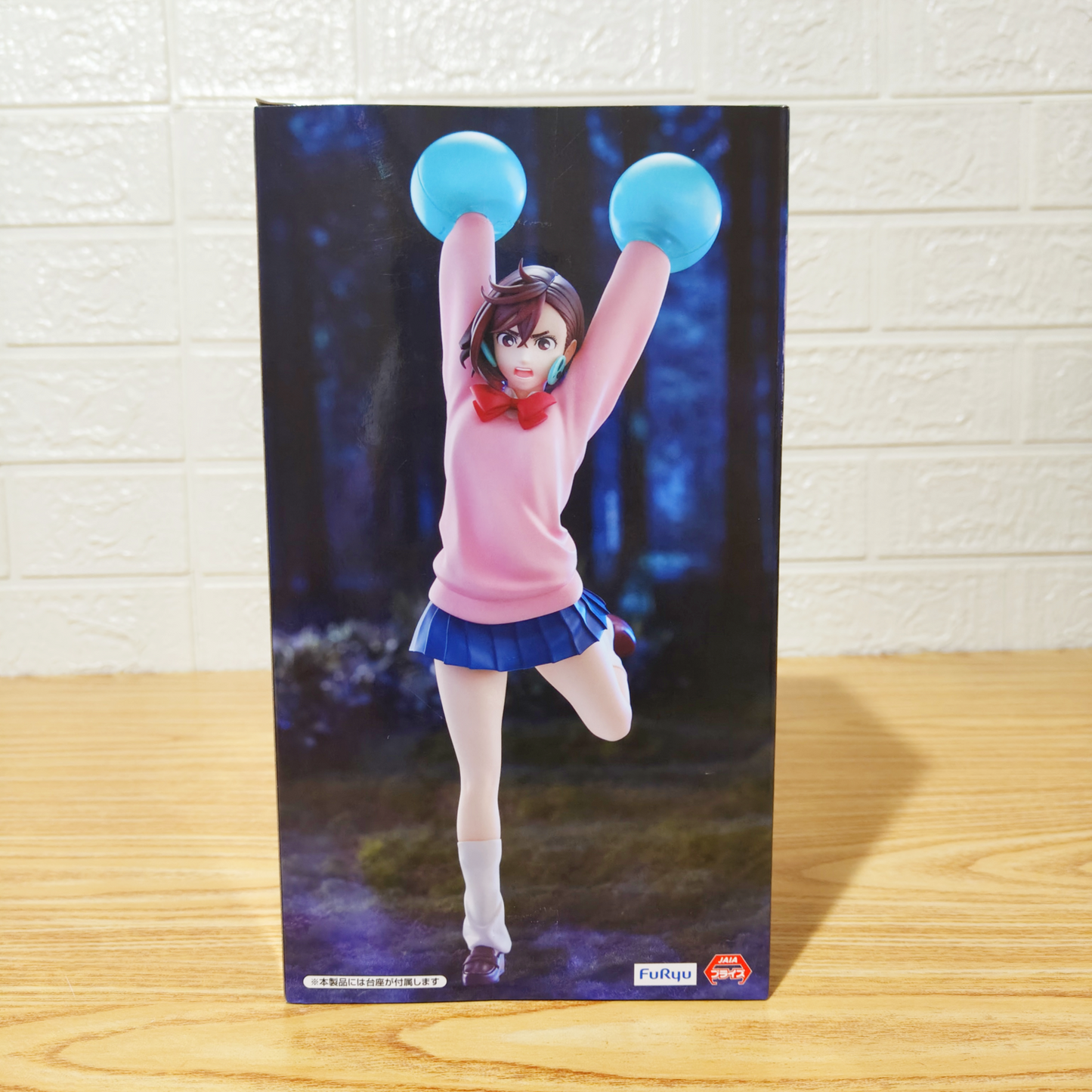 Figura DanDaDan Momo Trio-Try-iT Furyu