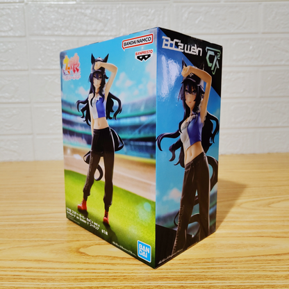 Figura Umamusume Vilshina as Queen V Bandai Spirits BoC'z