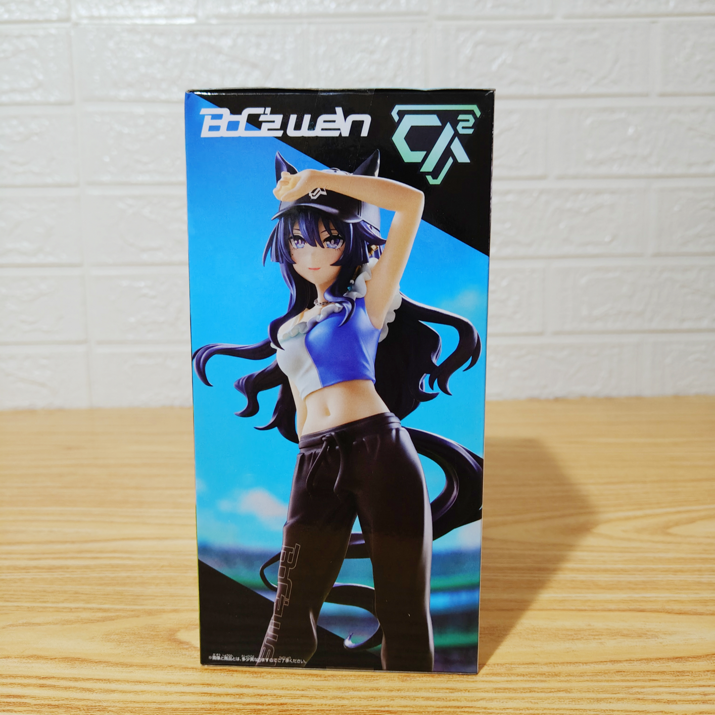 Figura Umamusume Vilshina as Queen V Bandai Spirits BoC'z