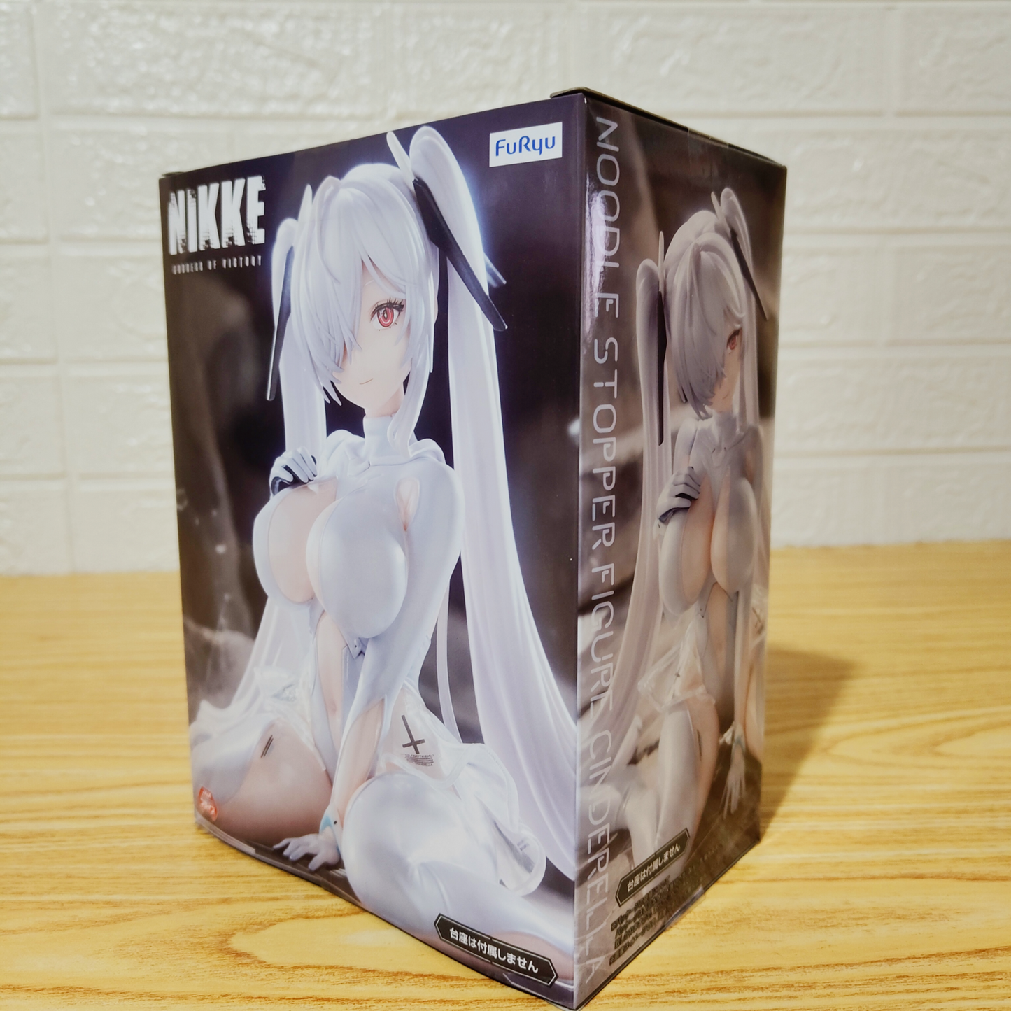 Figura Nikke Cinderella Noodle Stopper Furyu