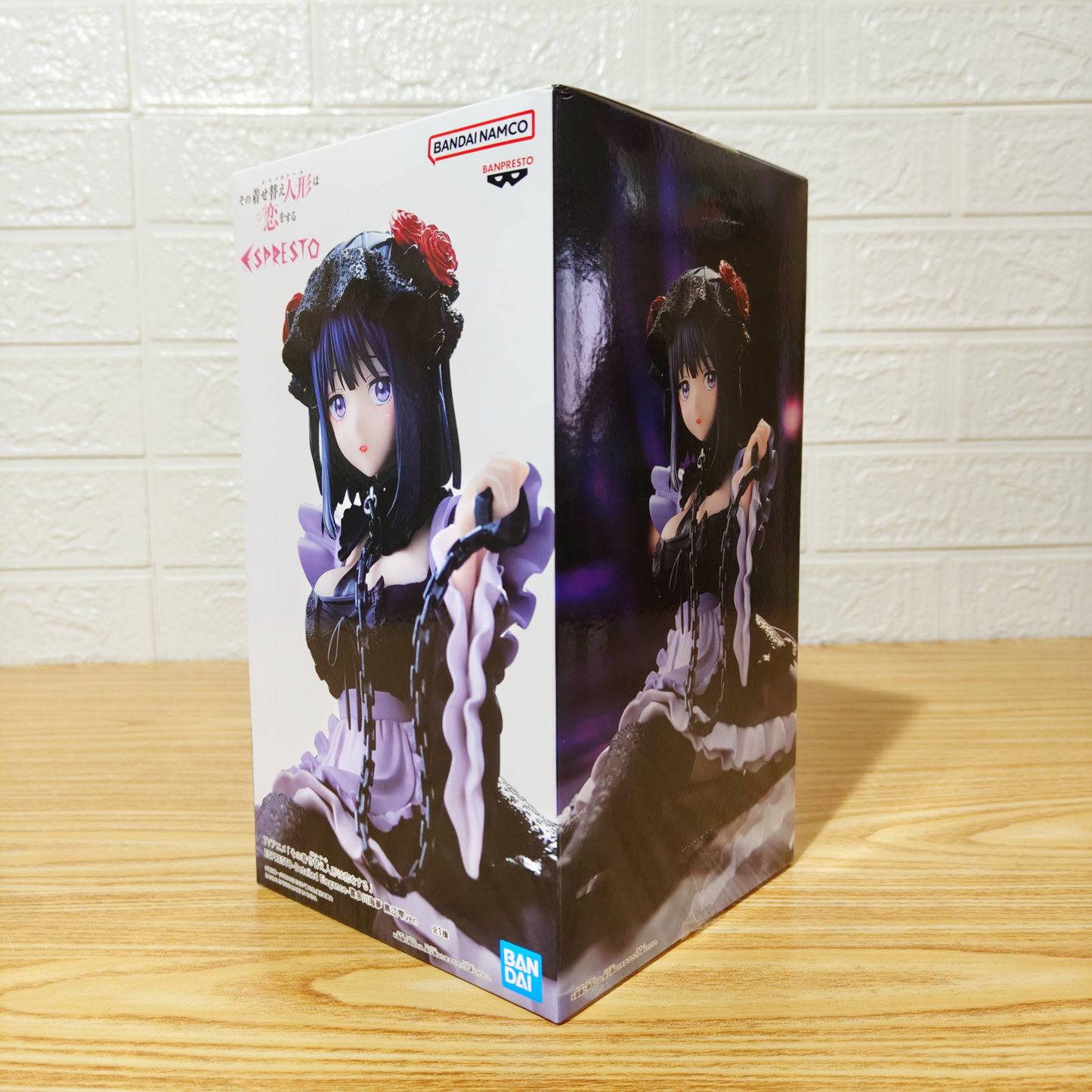 Figura My Dress-Up Darling Shizuku Espresto