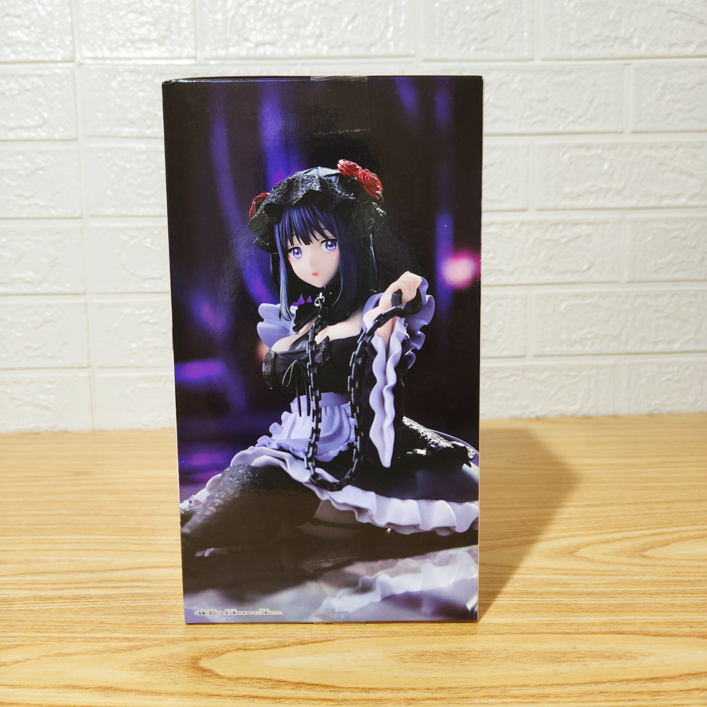 Figura My Dress-Up Darling Shizuku Espresto