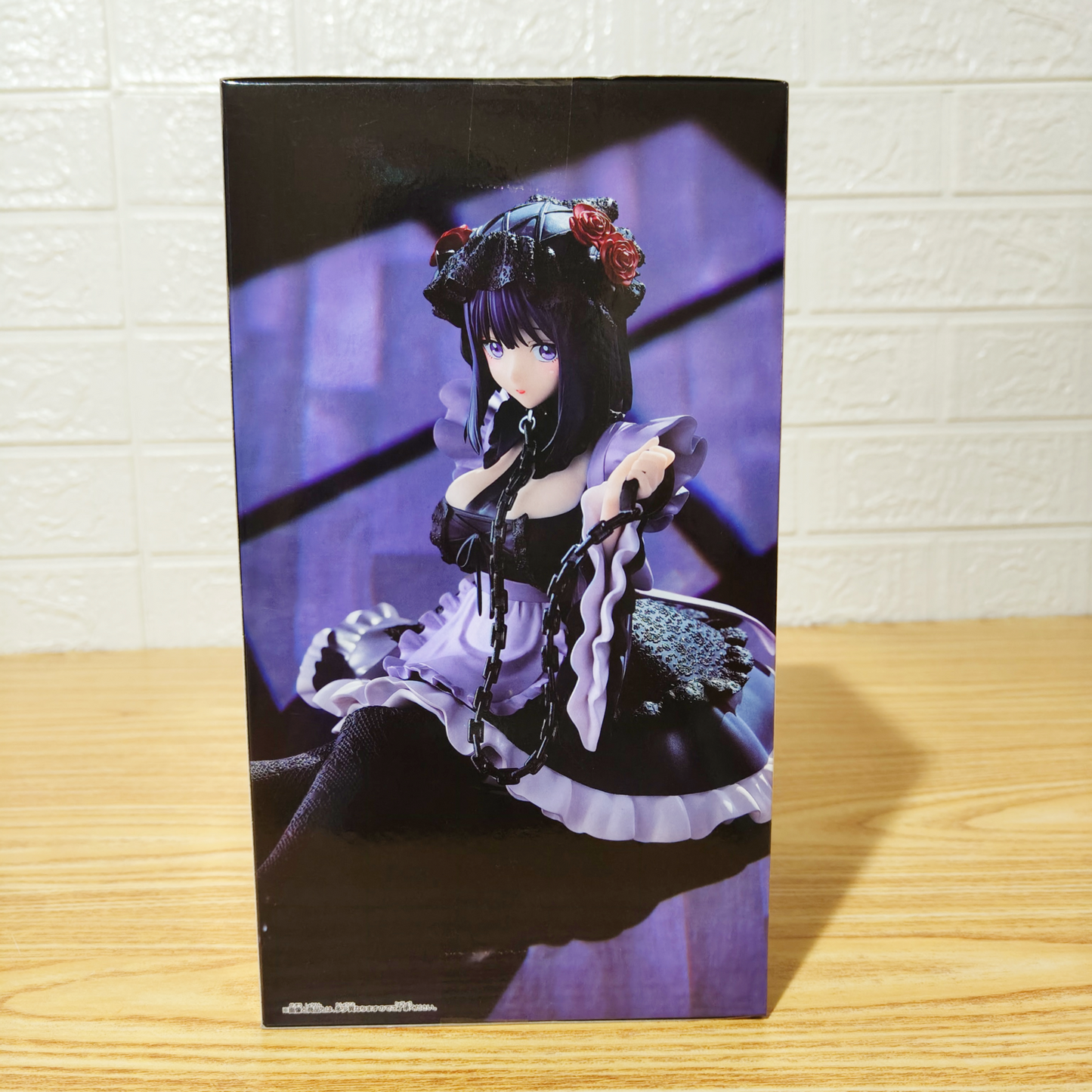 Figura My Dress-Up Darling Shizuku Espresto