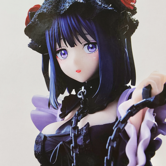Figura My Dress-Up Darling Shizuku Espresto